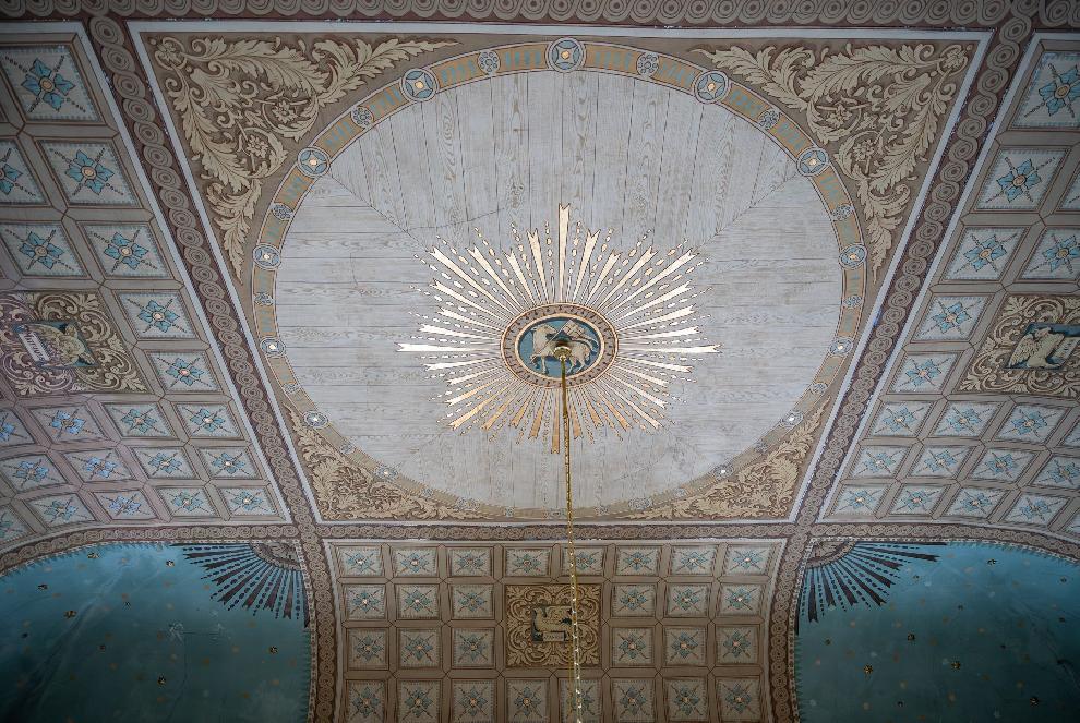 Mesto plánuje obnoviť kaplnku v Biskupskom kaštieli. Peniaze chce využiť z dotačného programu Obnovme si svoj dom