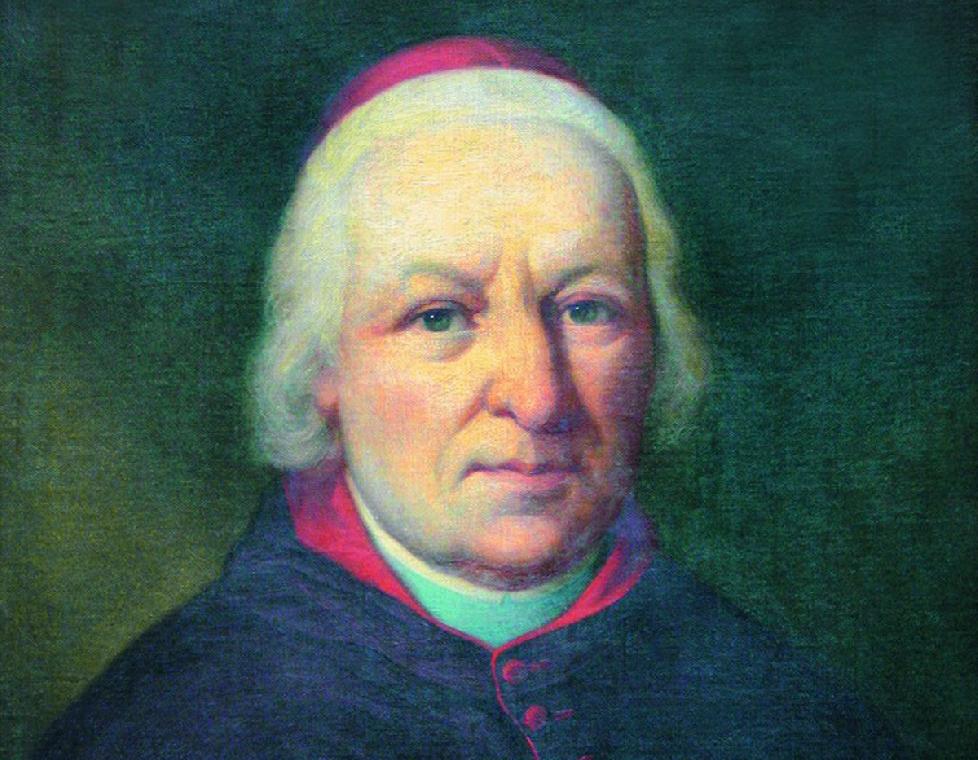 Odkrývame históriu mesta: Gabriel Zerdahelyi: biskup učenec